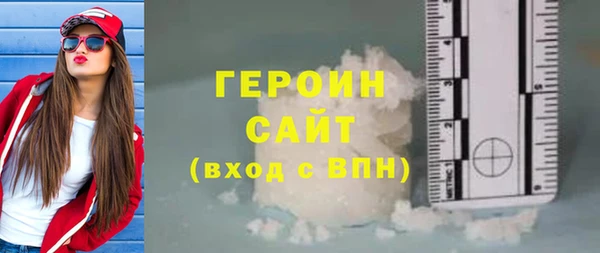 индика Белоозёрский